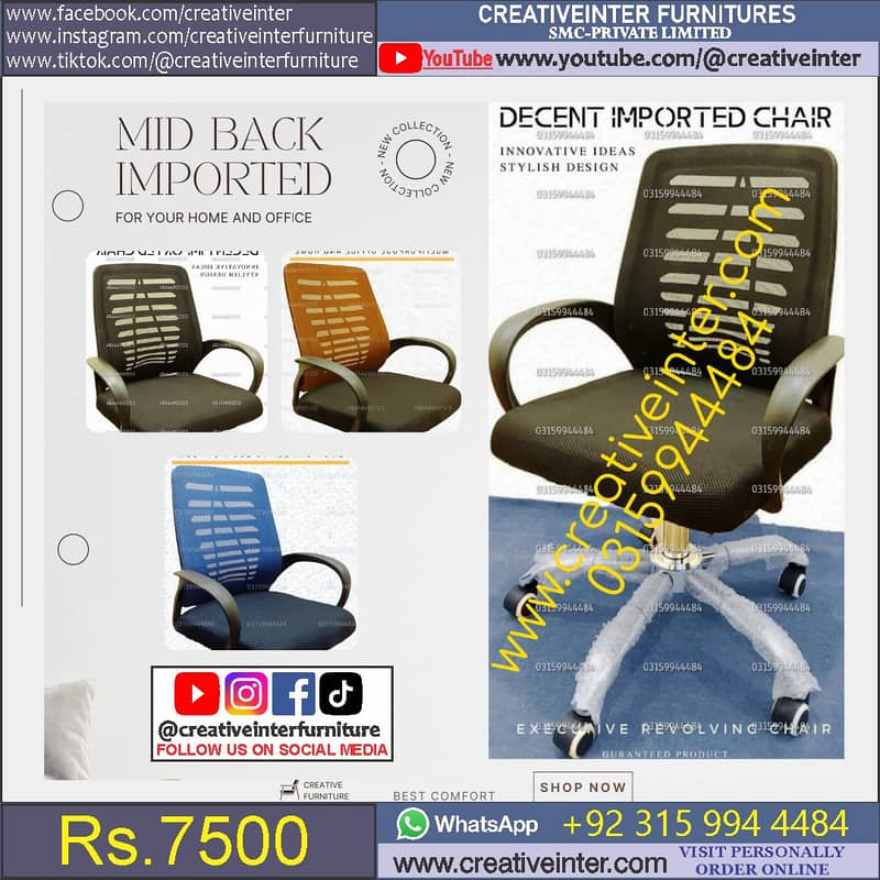 Imported office chair Visitor Sofa guest Bar stool Study table 16