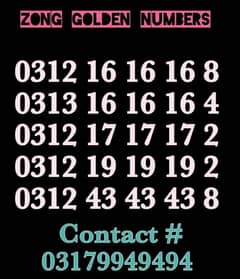 Zong golden numbers are available for sale near peshawar 0