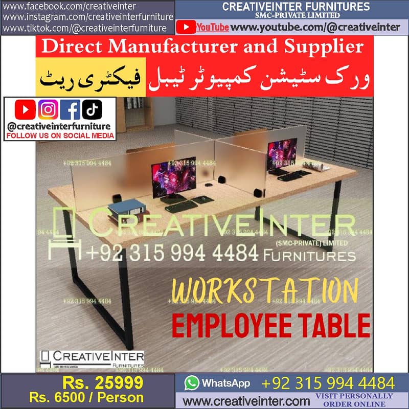 Office workstation table front desk Executive chair meeting Furniture 16