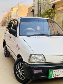 homde used car urgent sale