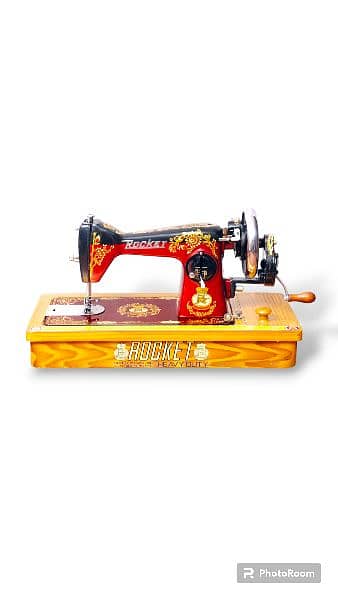 Rocket sewing machine 1