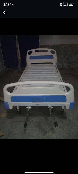 Patient Beds Hospital Bed Examination Bed Electric Couch 17