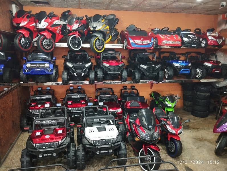 China imported kids Bike battery operated for sale deliver all Pak 13