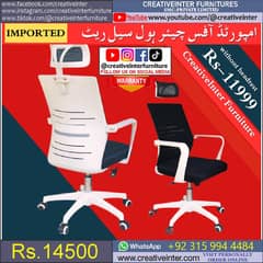 Office Executive Chair table workstation Reception Manager Table Desk