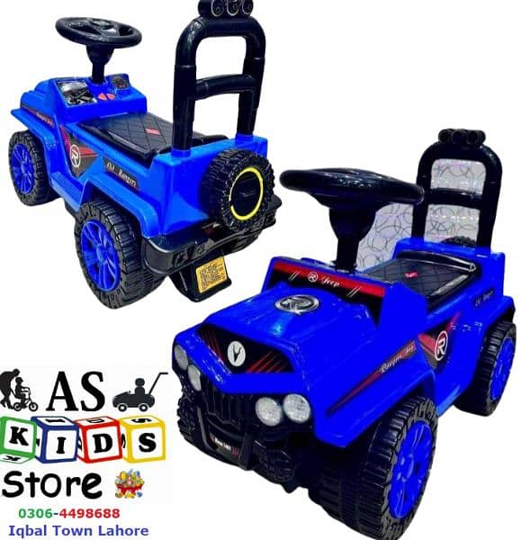 Kids Jeep Car Iqbal Town 1