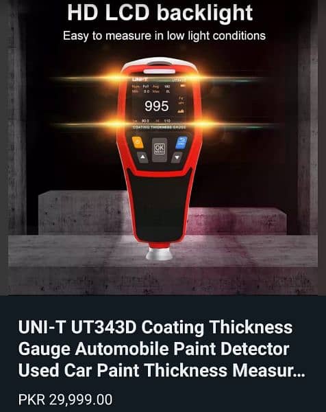 UNI-T UT343D Coating Thickness by Pakwheels Gauge Automobile Pa 6