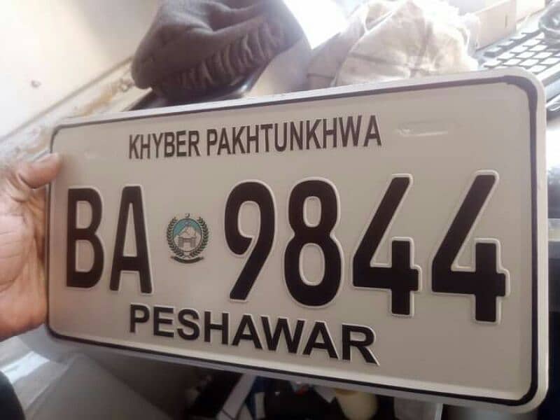 custome vehical number plate New embossed Number plate  7