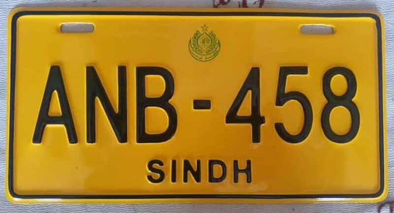 custome vehical number plate New embossed Number plate  11