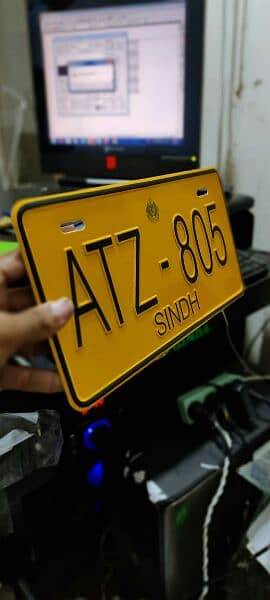 custome vehical number plate New embossed Number plate  17