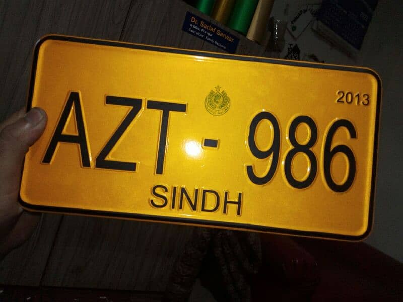 custome vehical number plate New embossed Number plate  19