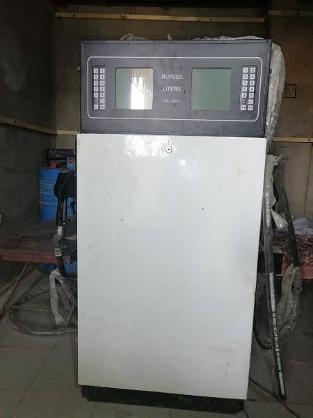 fuel dispenser 4