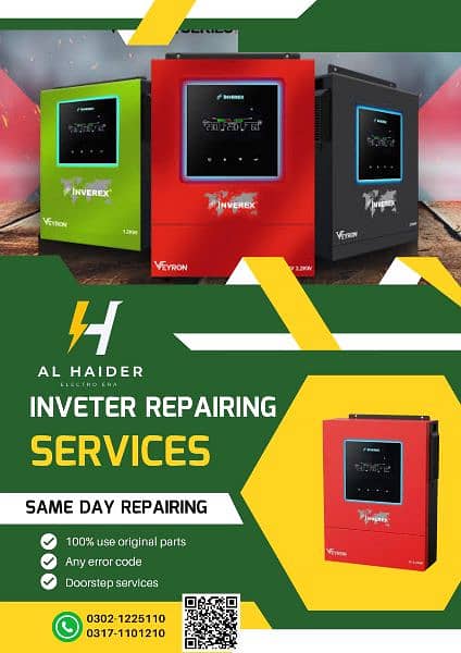 Solar inverter repairing/ac card repair/ups/pcb/ac repair/electronic 0