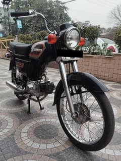 honda 70