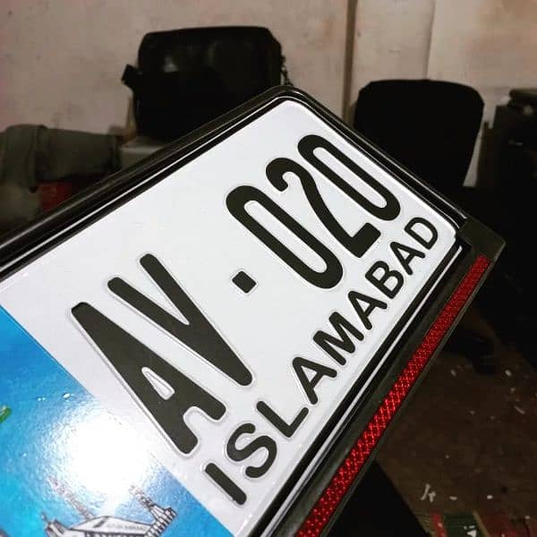 custom vehicle number plate \\ new embossed number plate \\ 2