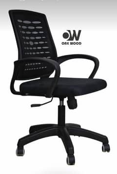imported computer chair