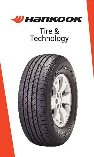 Wholesale Rates all PCR tyres 12
