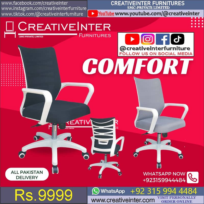 Office computer chair mesh leather furniture study table sofa desk use 17