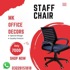 OFFICE Staff Chairs| Computer Chairs