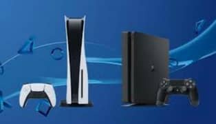PS4 and ps5 (D I G I T A L games) cheap prise.