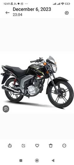 GSX125 new model available.