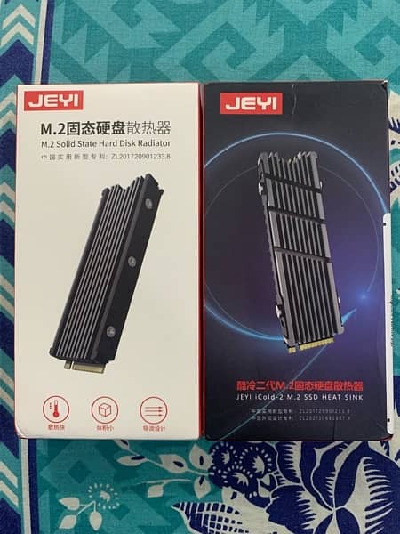 JEYI NVMe M. 2 2280 (SSD) Heatsink 0