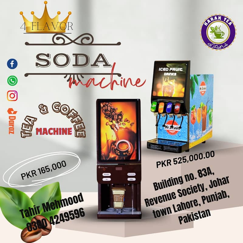 Tea & Coffee / Soda Machines Available 4