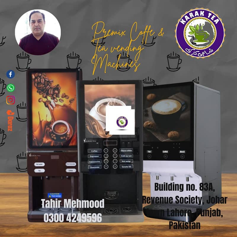 Tea & Coffee / Soda Machines Available 1