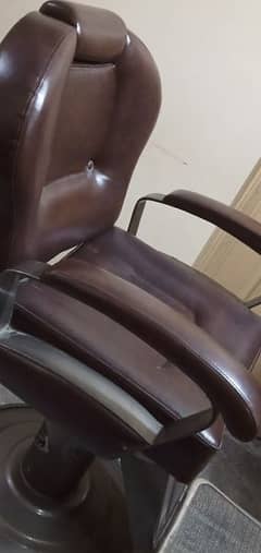 salon chair 0