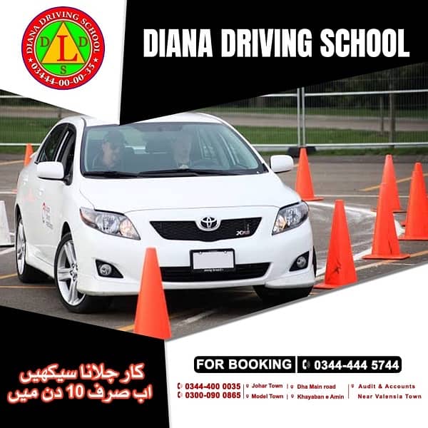 Diana Driving School  since 1998 18