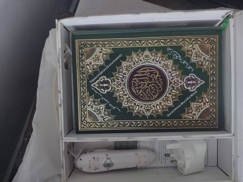 digital Quran with pen 2