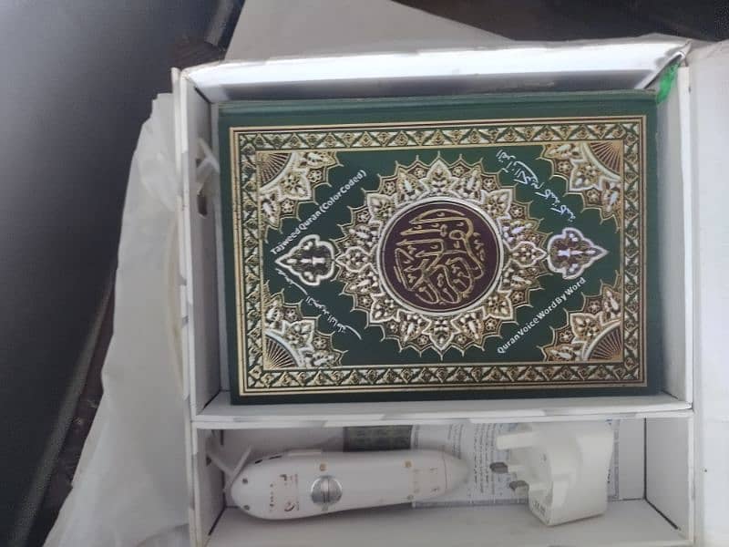 digital Quran with pen 3