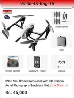 Ks66 drone hd camera