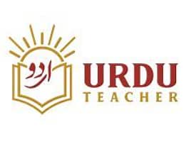 Urdu tutor for foreign student , Part-Time, islamabad, 500.00 PKR/hour
