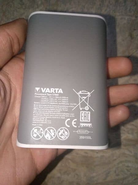 POWER BANK FOR SALE 2