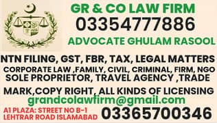 NTN/GST/FBR/SECP/Advocate