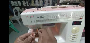 Japani Sewing Machine