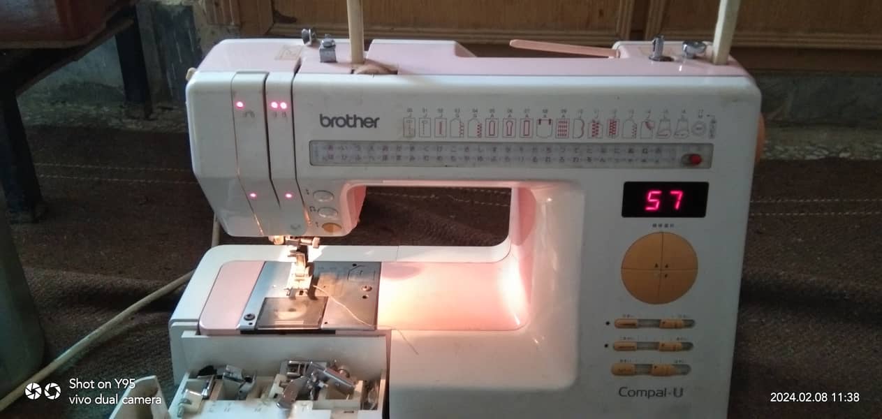 Japani Sewing Machine 5