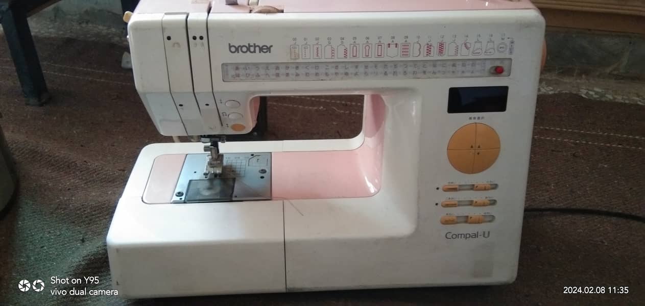 Japani Sewing Machine 6