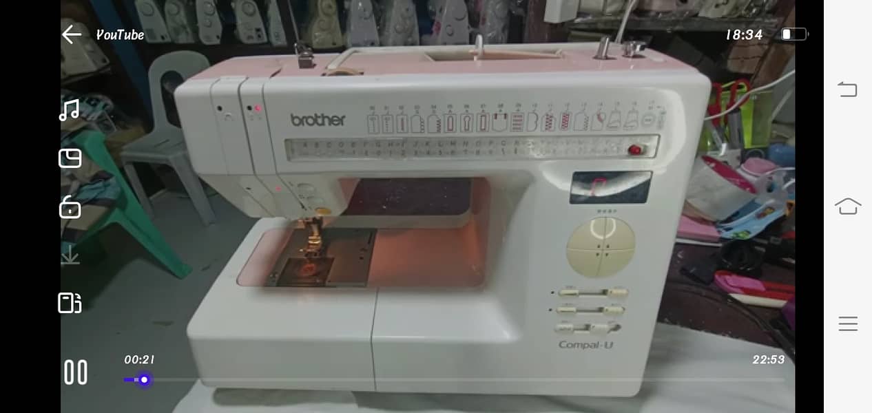 Japani Sewing Machine 7