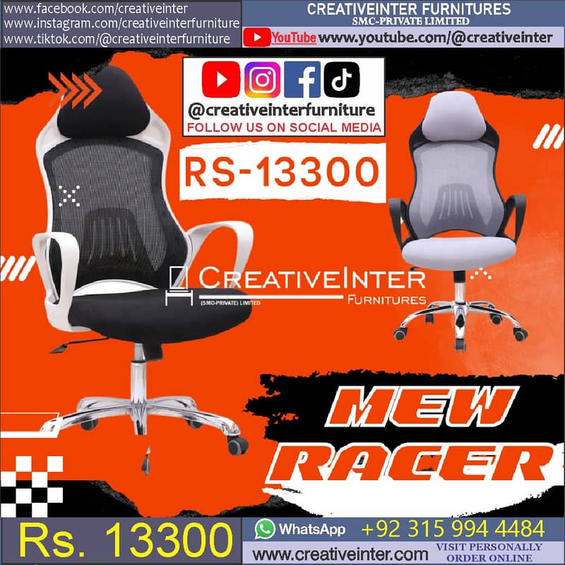 Office Ceo chair computer study mesh work furniture sofa table desk 2