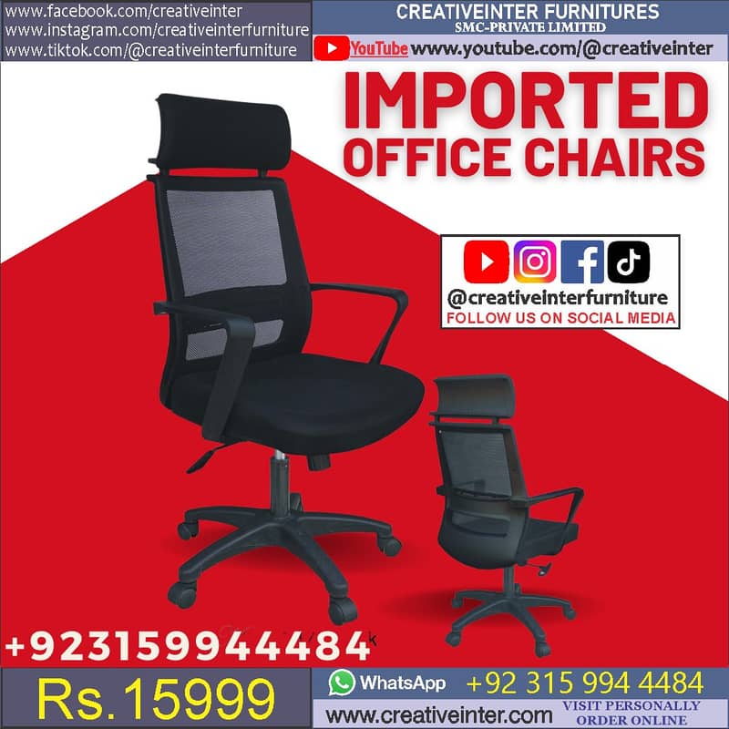 Office Ceo chair computer study mesh work furniture sofa table desk 14