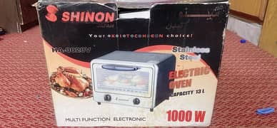 Electric Oven Shinon