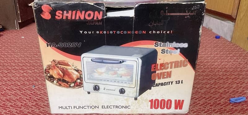 Electric Oven Shinon 0