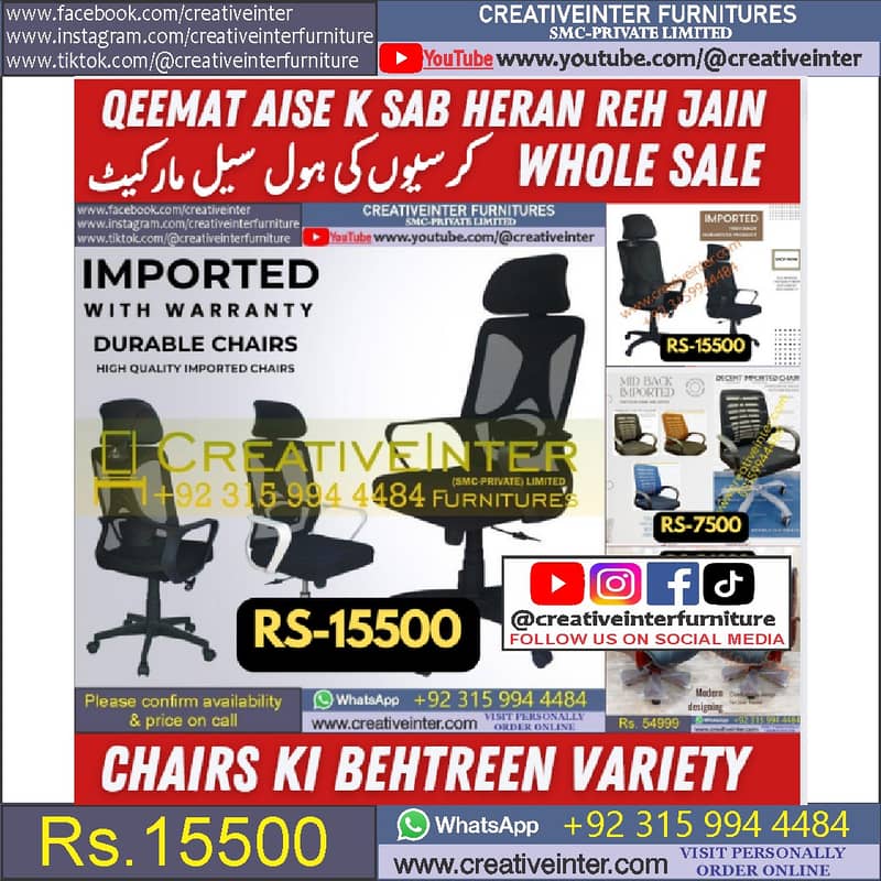 Office High Back Revolving Chair Mesh Chair Ergonomic Furniture Table 17