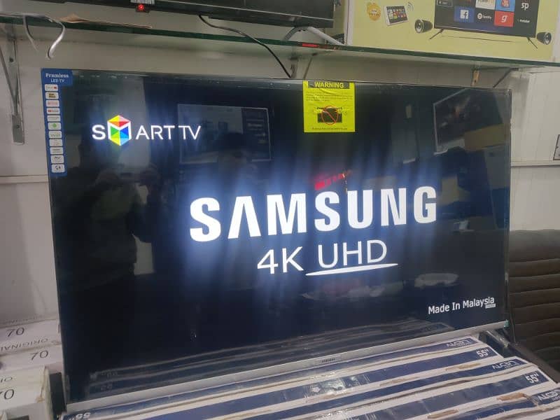 LARGEST OFFER,65,INCH Q LED UHD MODEL, 03227191508 0