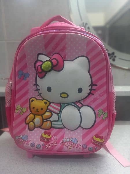 School bag 1