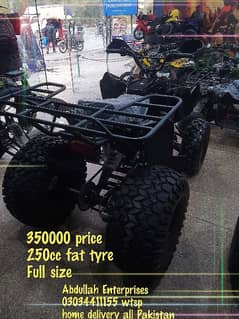 Olx four wheel bike hot sale