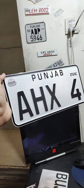 all car new imbos number plate A+ copy 7 star and making house dilvri 13