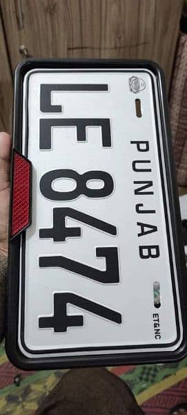 all car new imbos number plate A+ copy 7 star and making house dilvri 14