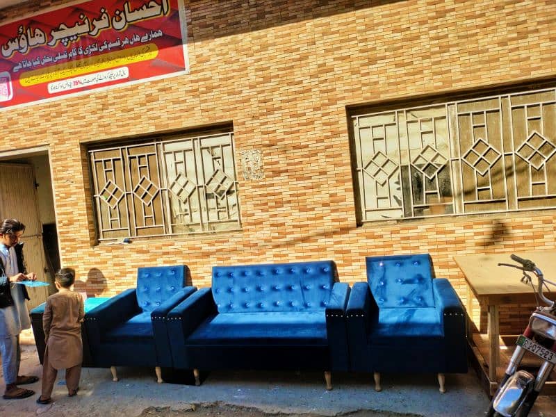 sofa set 0316,5004723 2